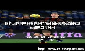 可以长留说实话