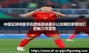 [图]羽联总决赛：石宇奇2-0李诗沣 取小组赛开门红