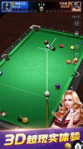 斯基拉：卡利亚里询问了国米外租中场阿斯拉尼的转会可能