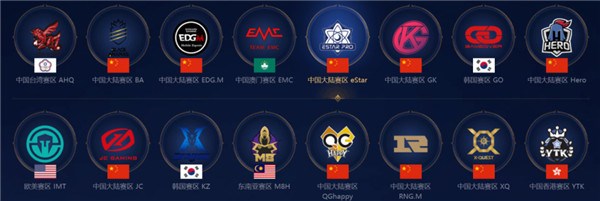 好防线磨合 好防线磨合