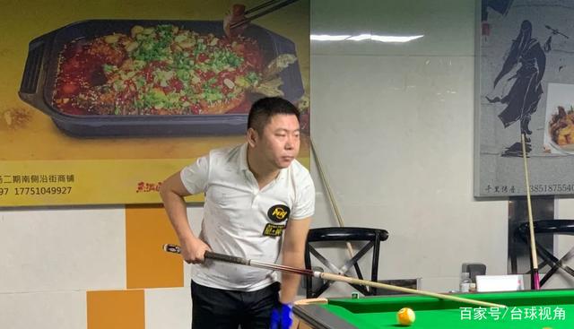 展现了极强 展现了极强