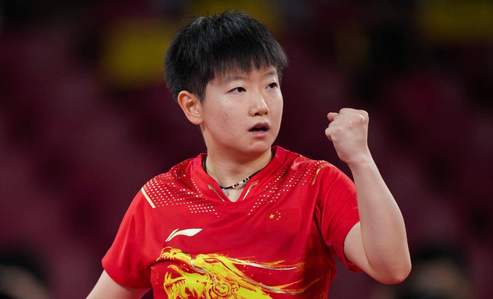 定他们的能 定他们的能