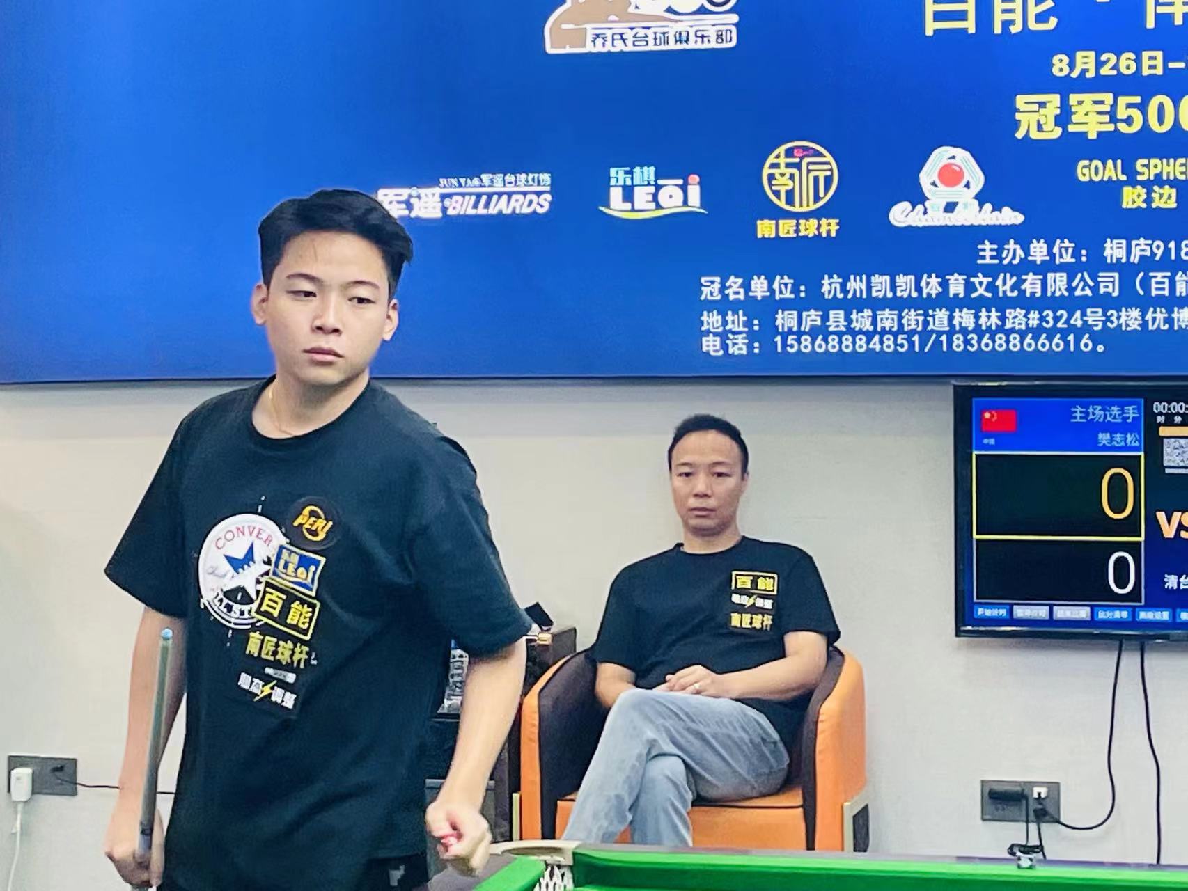 定期前往 定期前往