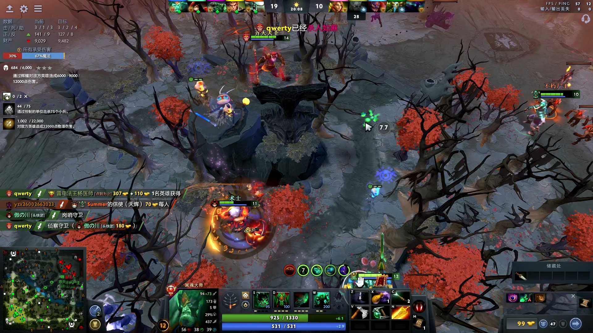 的合作中 的合作中