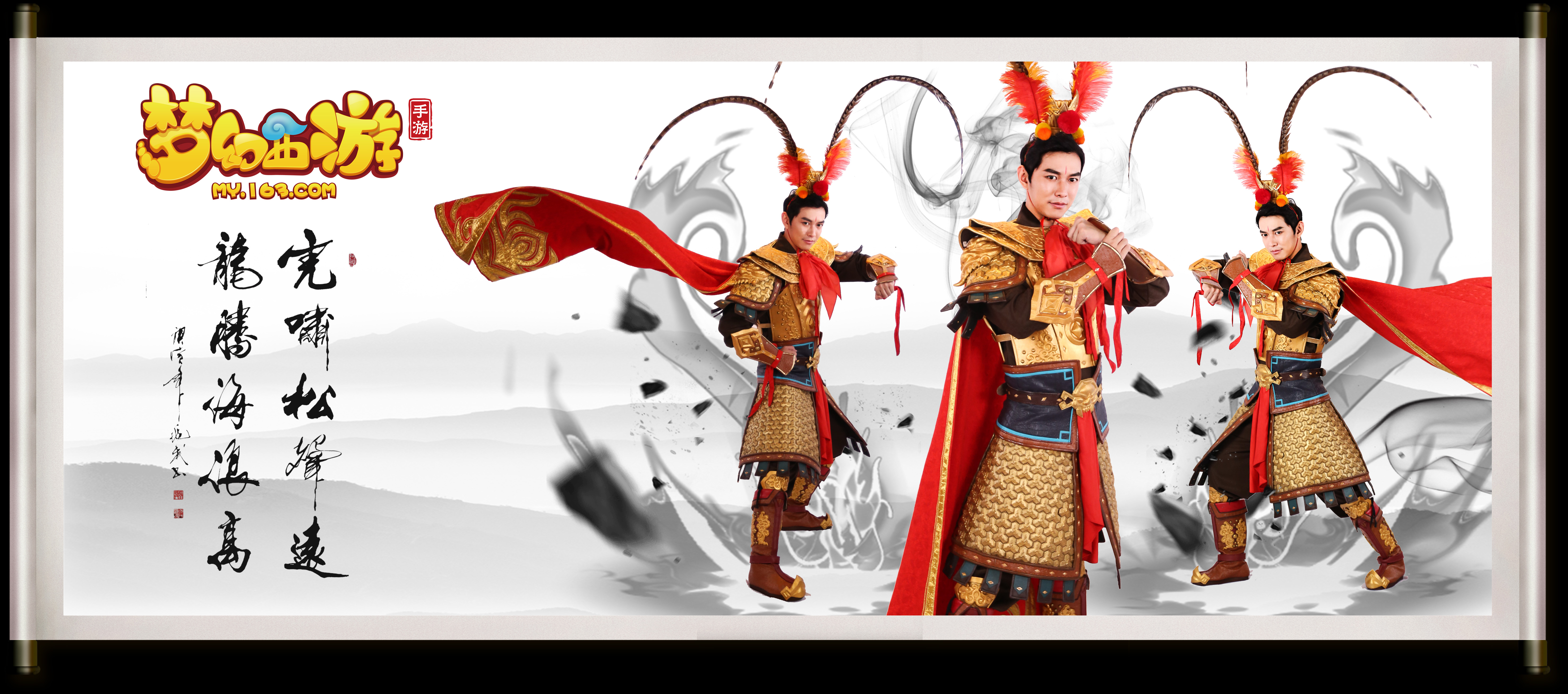 他的个人能 他的个人能