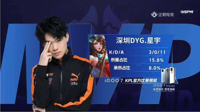 一路披荆斩 一路披荆斩