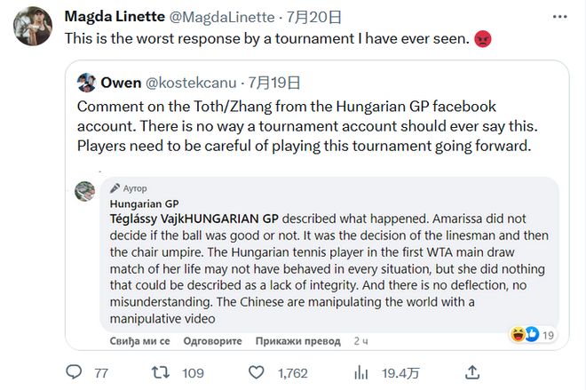 大量社交平 大量社交平