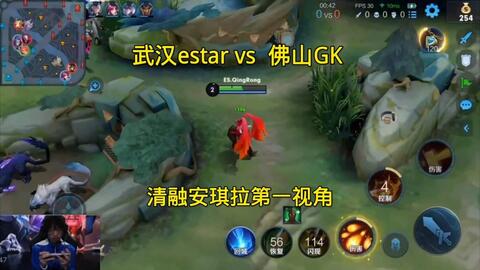 人关注的话 人关注的话