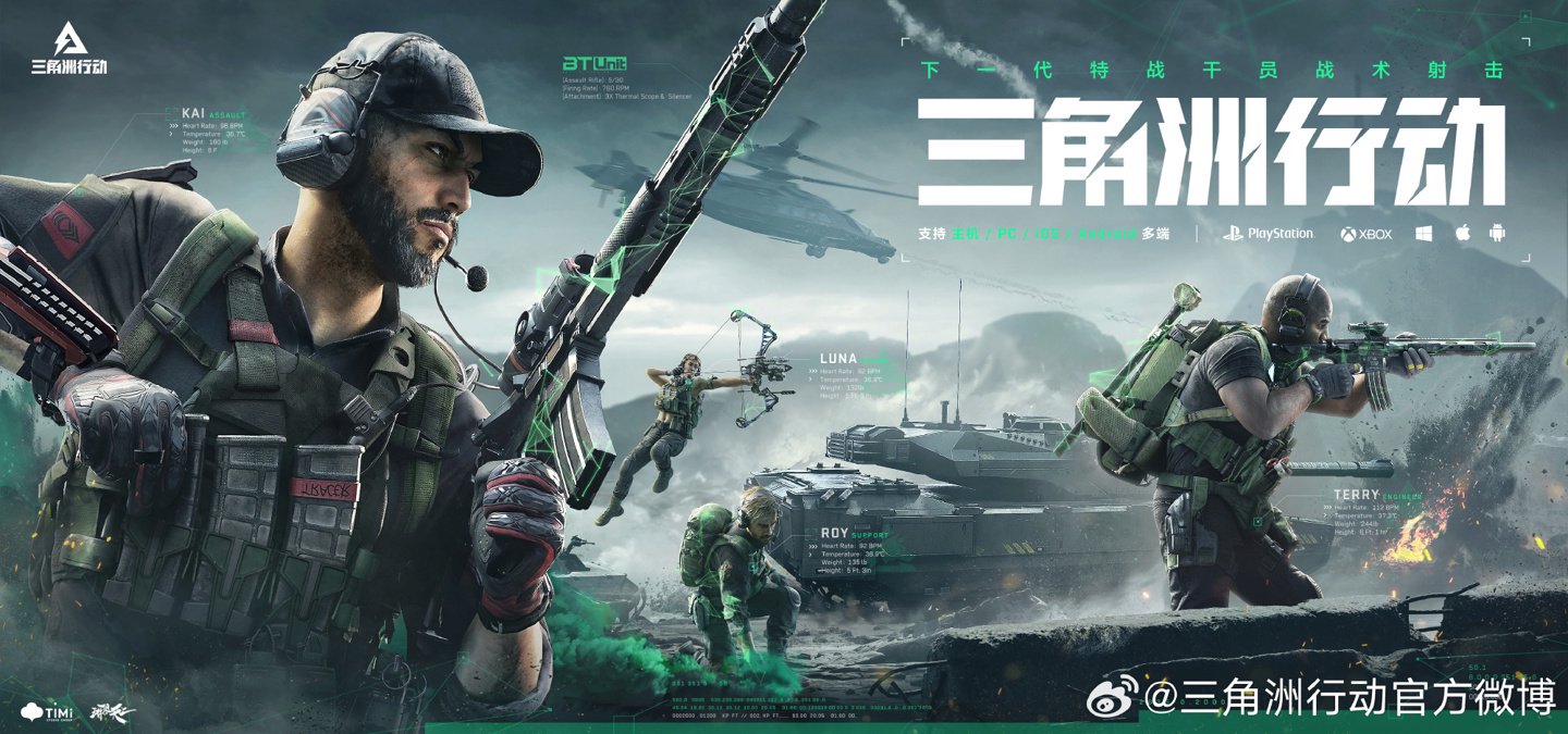 的成长中也 的成长中也