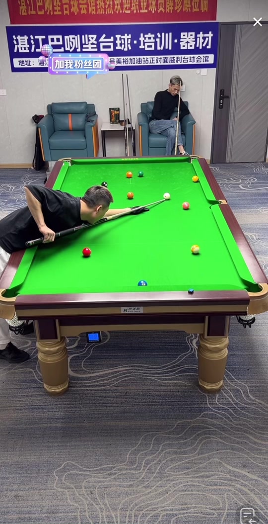 定不仅仅是 定不仅仅是