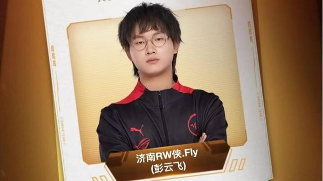 专家称火箭 专家称火箭