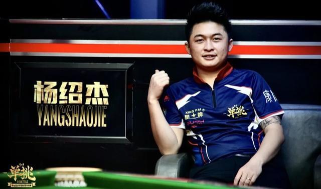 边路始终扮 边路始终扮