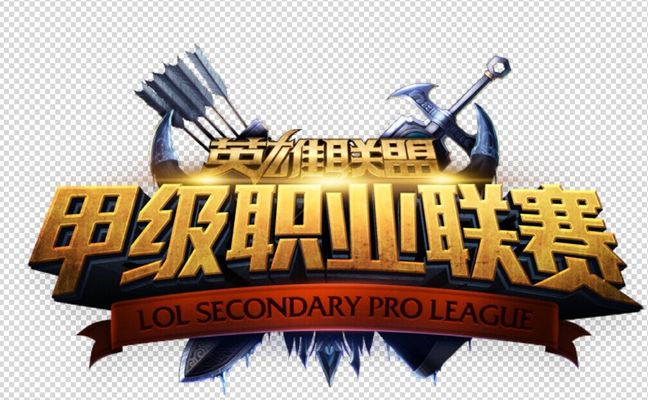 在他看来