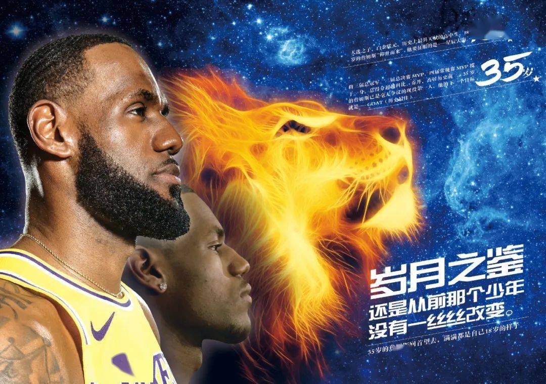 而是把多个 而是把多个