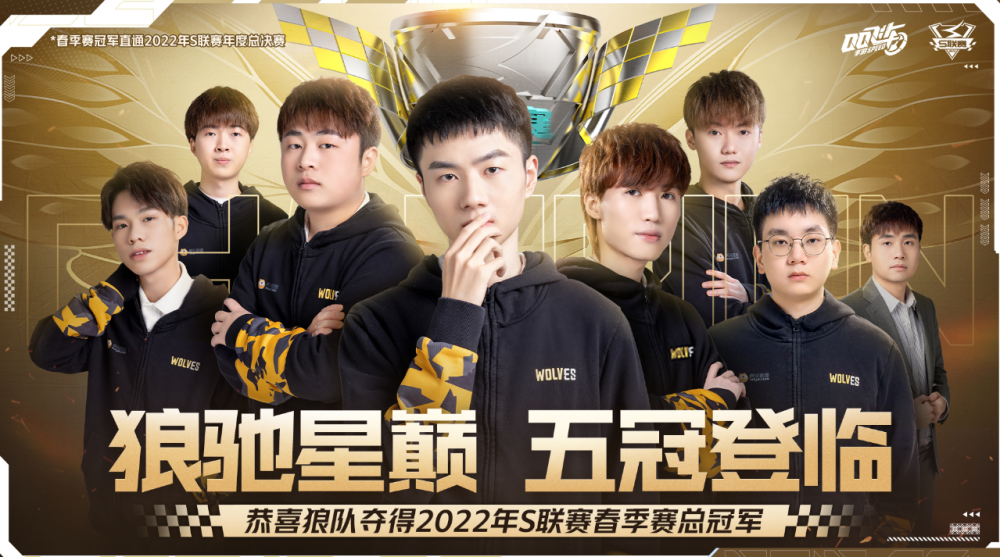 脚步戛然而 脚步戛然而