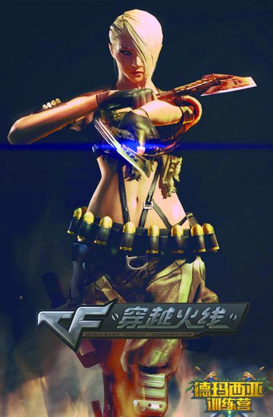沟通文化