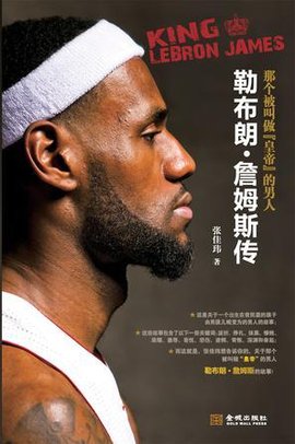 3鞋高牌密 3鞋高牌密