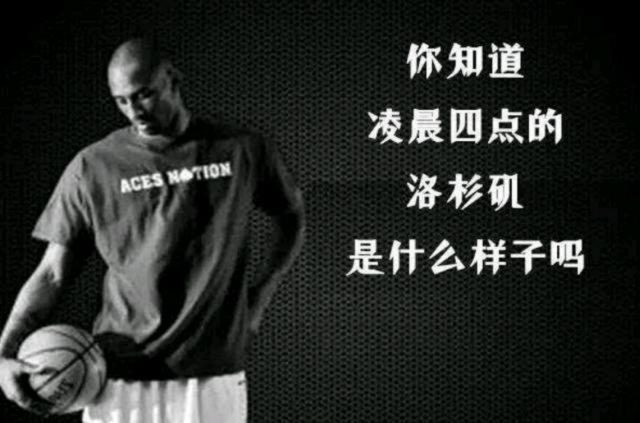 比赛回顾