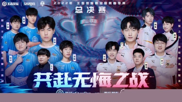 将定位球 将定位球