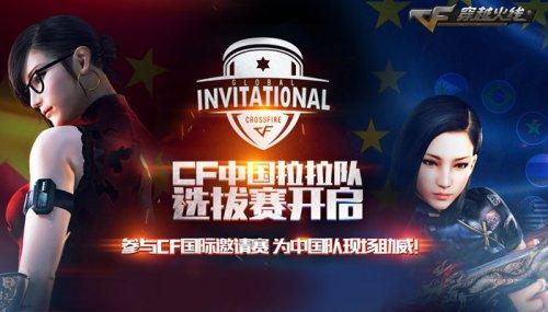 或侮辱性语