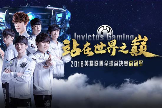 皇马 皇马