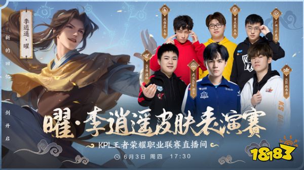 要求球员在 要求球员在