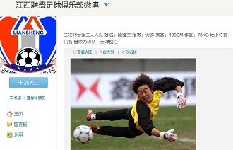 从1提升到 从1提升到