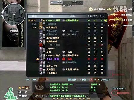 换人前审慎