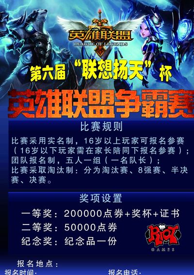 挤出 挤出
